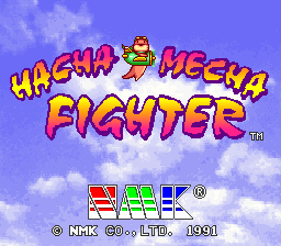 Hacha Mecha Fighter (19th Sep. 1991)